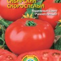 Tomate pertsevidny descriere grad (grad) Tomate pertsevidny descriere a soiului