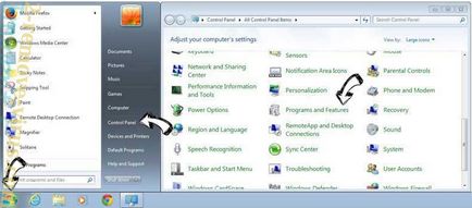 Scoaterea căutare IMINENT (Eminent Windows Search) Eliminarea căutare IMINENT