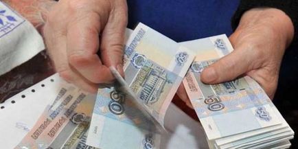Ucrainenii pentru a ridica pensia minimă
