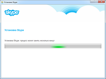 Instalați Skype gratuit pe calculator - Ghid de instalare (pentru a instala Skype) Instalați Skype gratuit pe calculator - Ghid de instalare