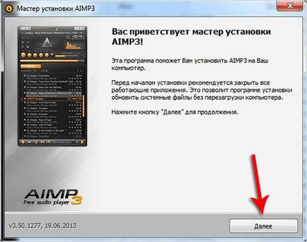 Software-ul de instalare - Instrucțiuni pentru „Dummies“ (instruire) Software-ul de instalare - Instrucțiuni pentru „Dummies“