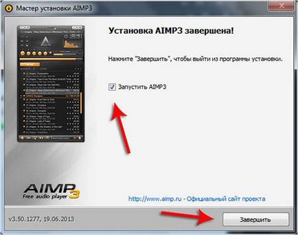 Software-ul de instalare - Instrucțiuni pentru Software-ul de instalare - Instrucțiuni pentru „Dummies“