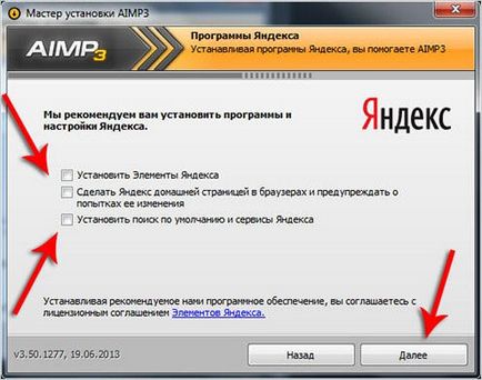 Software-ul de instalare - Instrucțiuni pentru „Dummies“ (instalare) Software-ul de instalare - Instrucțiuni pentru „Dummies“
