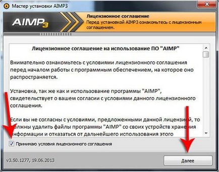 Software-ul de instalare - Instrucțiuni pentru „Dummies“ (instalare) Software-ul de instalare - Instrucțiuni pentru „Dummies“