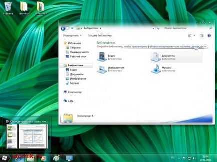 Instalarea temelor în Windows 7 și Vista