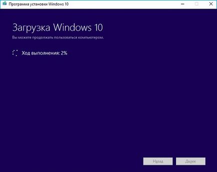 Instalarea Windows 10 pe un ghidaj netbook