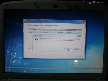 Instalarea Windows 7 (net) pe un laptop Acer Aspire 5720g