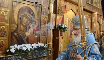 Ceea ce face ca imaginea Kazan Maica Domnului și o rugăciune către pictograma