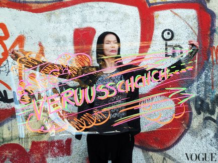 fotografii Vera von Lendorf, biografia și un interviu în ajunul expoziției „Veruschka (Paul Smith) fotografii Vera von Lendorf, biografia și un interviu în ajunul expoziției „Veruschka