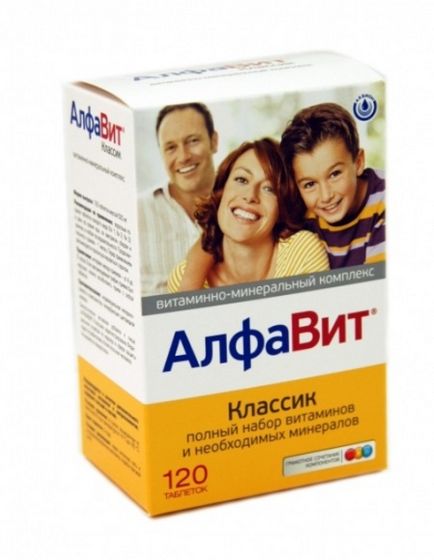 Vitamine alfabet pentru copii recenzii, instruire, pentru copii de 2 și 3 ani