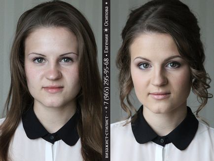 Make-up artist, stilist Evgeniya Smirnova