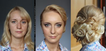 Make-up artist, stilist Evgeniya Smirnova