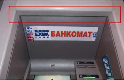 Aspectul skimmere moderne pe ATM-uri Blog sysadmin