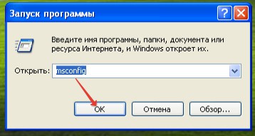 Recuperare implicită servicii Windows XP