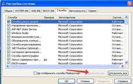 Recuperare implicită servicii Windows XP