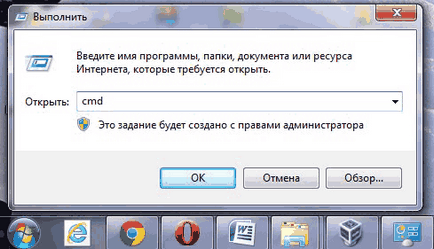 recuperare Windows 7 fără reinstalarea