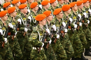 Trupele de apărare civilă din România