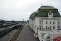 regiunea Khabarovsk, Romania - vacanțe, excursii, atracții reale din Teritoriul Khabarovsk,