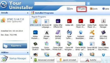 program de dezinstalare pro dvs. (dolgovmpyuter Yuri) pro dvs. dezinstalare
