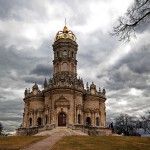salariul preotului în România în 2017
