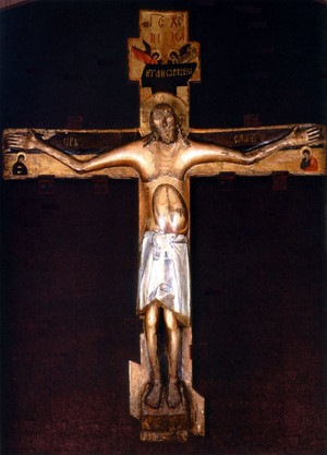Sfânta Cruce în godenovo minuni de vindecare, creștinism
