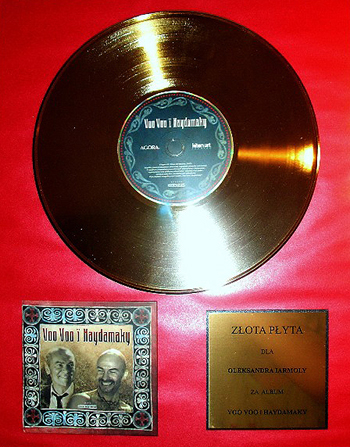 Aur „“ Platinum „“ genial „disc - ceea ce este și de ce există smallsound -
