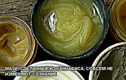 Cum să fumeze canabis Cum să fumeze canabis