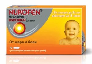 Ce pentru a da un copil dintr-o durere în gât