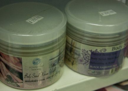 Ce se poate aduce înapoi din Thailanda Ce se poate aduce înapoi din Thailanda