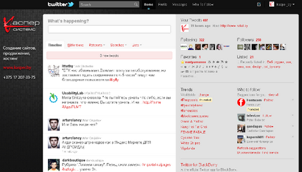 Twitter ce cont Twitter ce cont