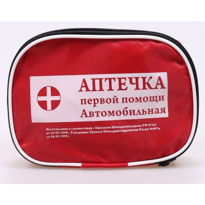 Care transporta cu ei în mașină Care transporta cu ei în mașină
