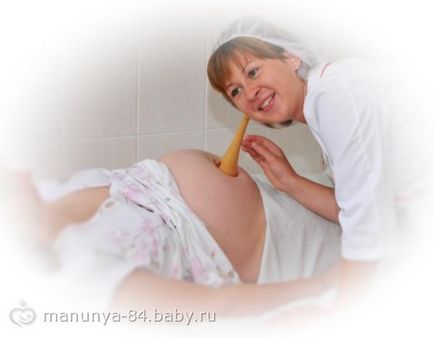 Care este menținerea sarcinii