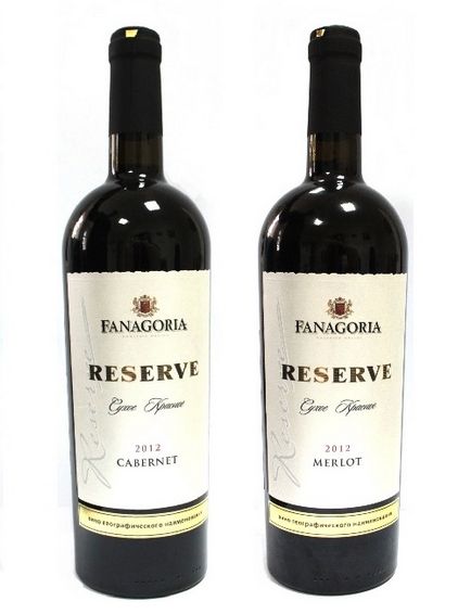 Phanagoria a lansat o nouă linie de rezervă nume geografice vin