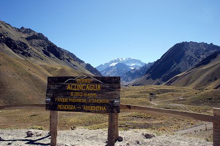 Ce este Aconcagua