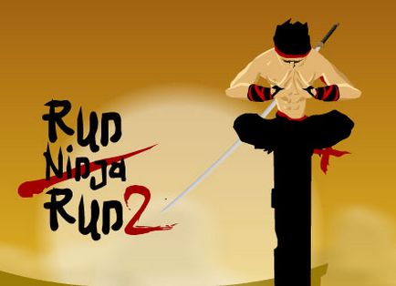 Cum de a lupta un ninja Cum de a lupta un ninja