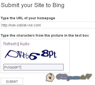 Cum se adaugă un site pentru tine Cum se adaugă un site pentru tine