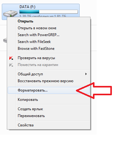 Cum pot formata unitatea Cum pot formata unitatea