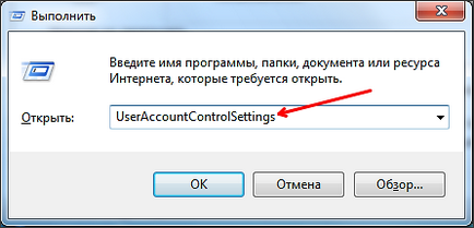 Cum se dezactivează Control cont utilizator