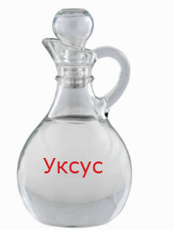 Cum se curata suprafata de fier Cum se curata suprafata de fier