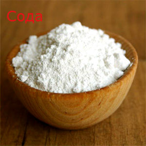 Cum se curata suprafata de fier Cum se curata suprafata de fier