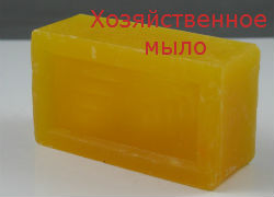 Cum se curata suprafata de fier Cum se curata suprafata de fier