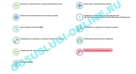 Cum de a comanda un certificat de bună conduită Cum de a comanda un certificat de bună conduită