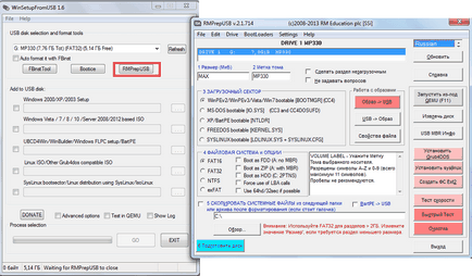 Ce este winsetupfromusb Ce este winsetupfromusb