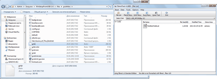Ce este winsetupfromusb Ce este winsetupfromusb