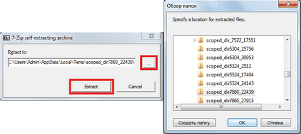 Ce este winsetupfromusb Ce este winsetupfromusb