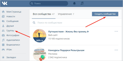 Cum de a face VKontakte grup de frumos