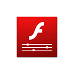 Cum se instalează plugin-ul Flash