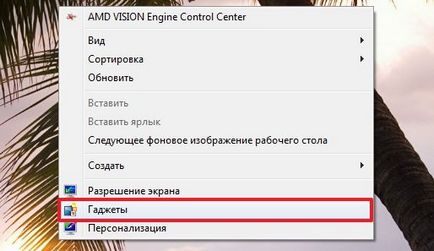 Cum de a adăuga gadgeturile Cum de a adăuga gadgeturile