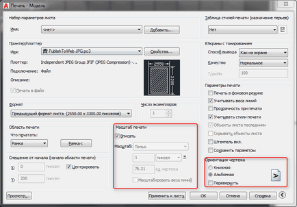 Ca de jpg DWG Ca de jpg DWG