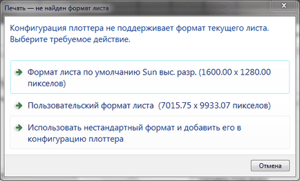 Ca de jpg DWG Ca de jpg DWG